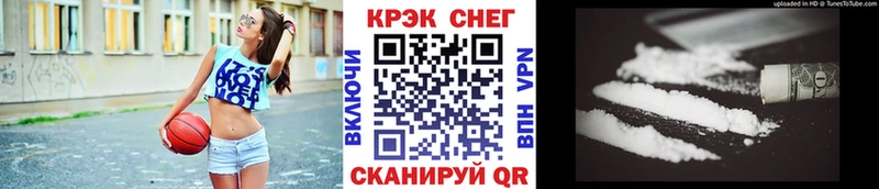 COCAIN Боливия  Волхов 