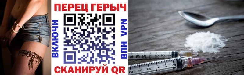 цена наркотик  Волхов  ОМГ ОМГ онион  ГЕРОИН герыч 