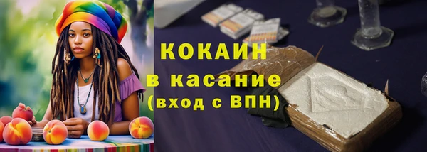 стаф Алексеевка