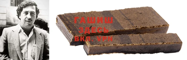 не бодяженный Алзамай
