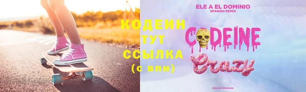 не бодяженный Алзамай