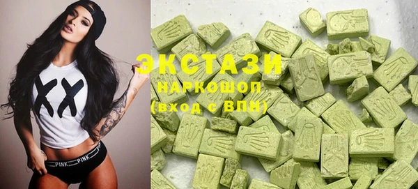 стаф Алексеевка