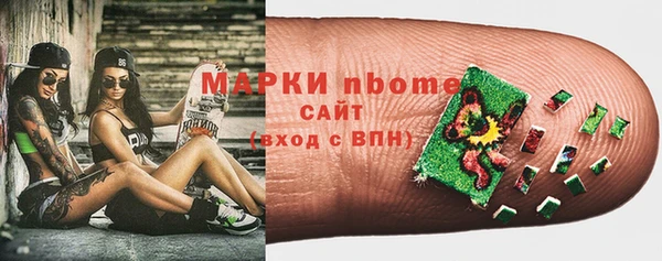 не бодяженный Алзамай