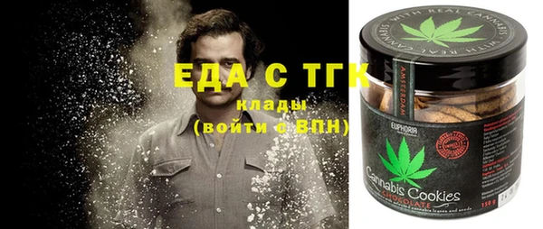 не бодяженный Алзамай