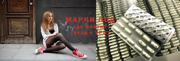 каннабис Алексин