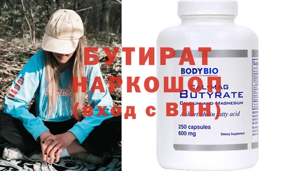 каннабис Алексин