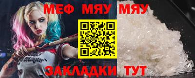 марки lsd Малгобек