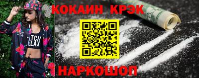 марки lsd Малгобек