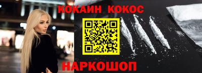 марки lsd Малгобек