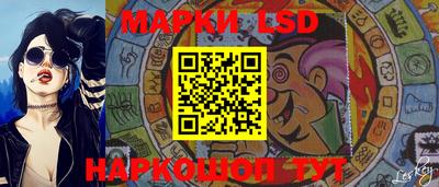 кокаин VHQ Мариинск