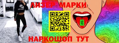 кокаин VHQ Мариинск