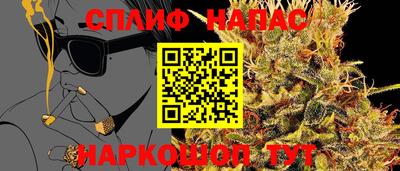марки lsd Малгобек