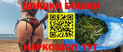 прущая мука Малоярославец
