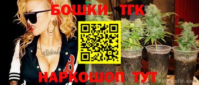 прущая мука Малоярославец