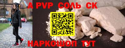 марки lsd Малгобек
