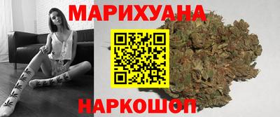 кокаин VHQ Мариинск