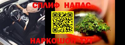 прущая мука Малоярославец