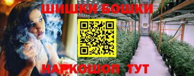 кокаин VHQ Мариинск