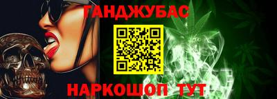 кокаин VHQ Мариинск