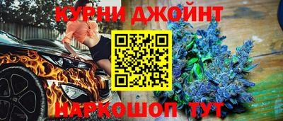 кокаин VHQ Мариинск
