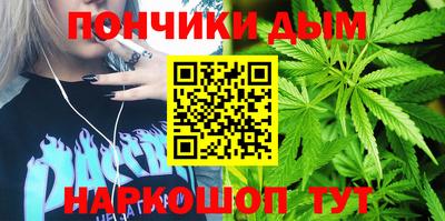 прущая мука Малоярославец