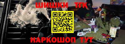 прущая мука Малоярославец