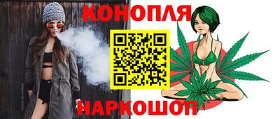 марки lsd Малгобек