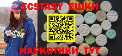 прущая мука Малоярославец