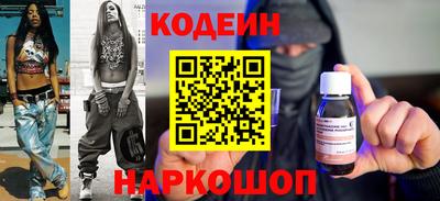 прущая мука Малоярославец