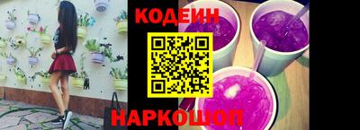 марки lsd Малгобек