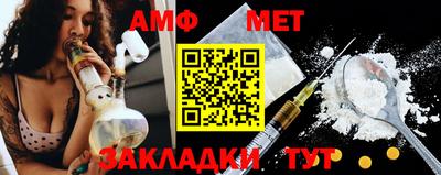 кокаин VHQ Мариинск