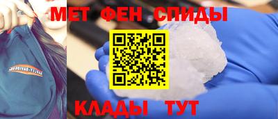 кокаин VHQ Мариинск