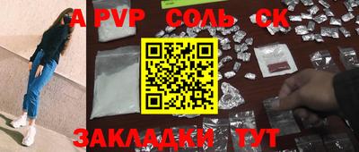 марки lsd Малгобек