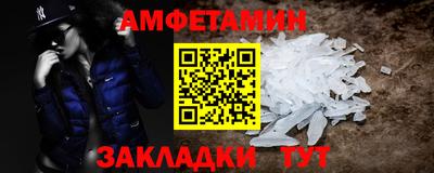 прущая мука Малоярославец