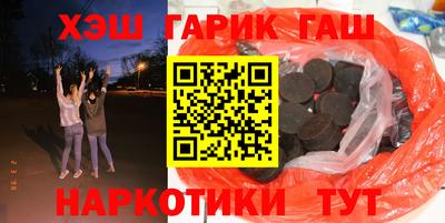 прущая мука Малоярославец