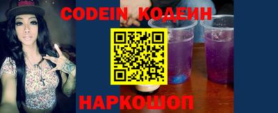 кокаин VHQ Мариинск