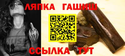кокаин VHQ Мариинск
