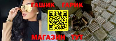 прущая мука Малоярославец