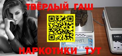 прущая мука Малоярославец