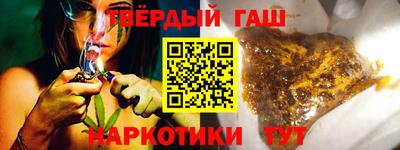 кокаин VHQ Мариинск