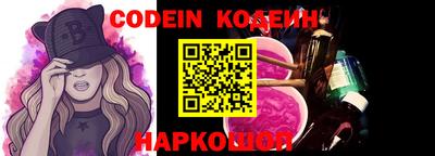 марки lsd Малгобек
