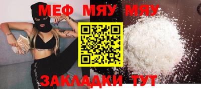 марки lsd Малгобек