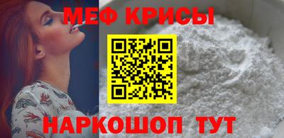марки lsd Малгобек