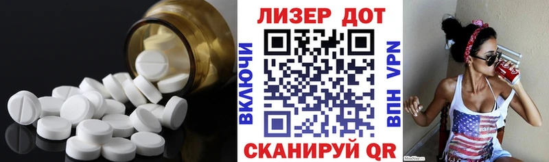купить  сайты  Волхов  ЛСД экстази кислота 