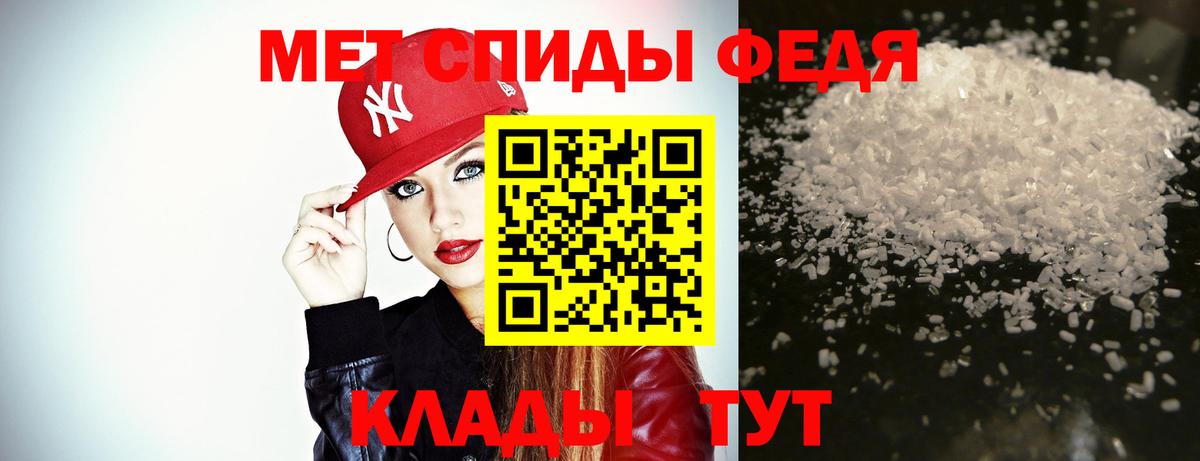 Волхов  Меф МЯУ МЯУ  Гашиш  МАРИХУАНА  Cocaine  Вход с VPN  ГАШ  Меф МЯУ МЯУ  
