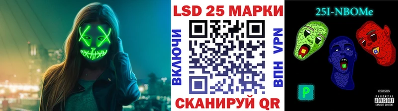 Наркотические марки 1,5мг  Волхов 